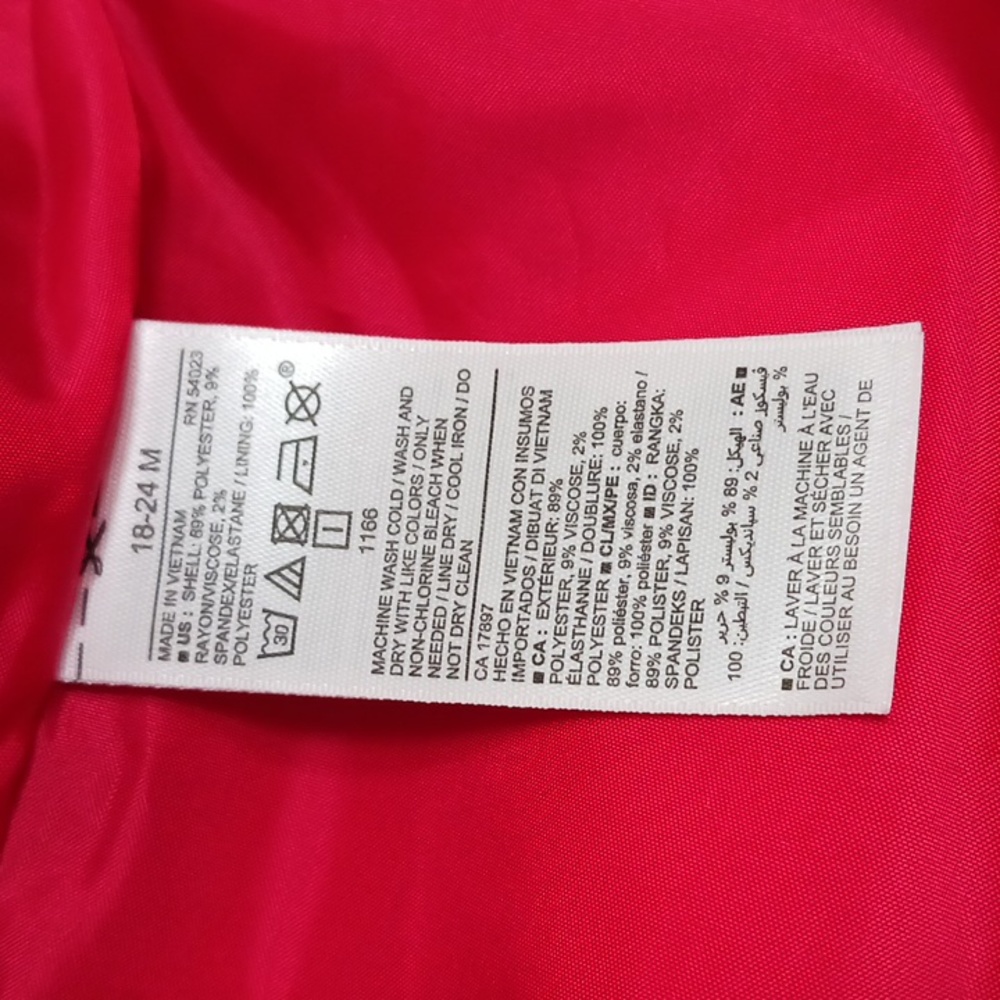 NWT Old Navy girls jacket - Picture 6 of 7